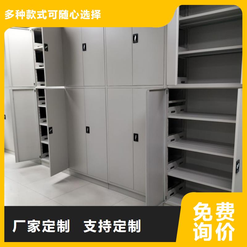 智能物证密集柜厂家-合作共赢