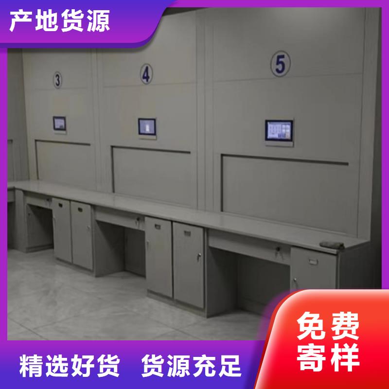 哪里有卖多少钱【鑫康】底图密集架