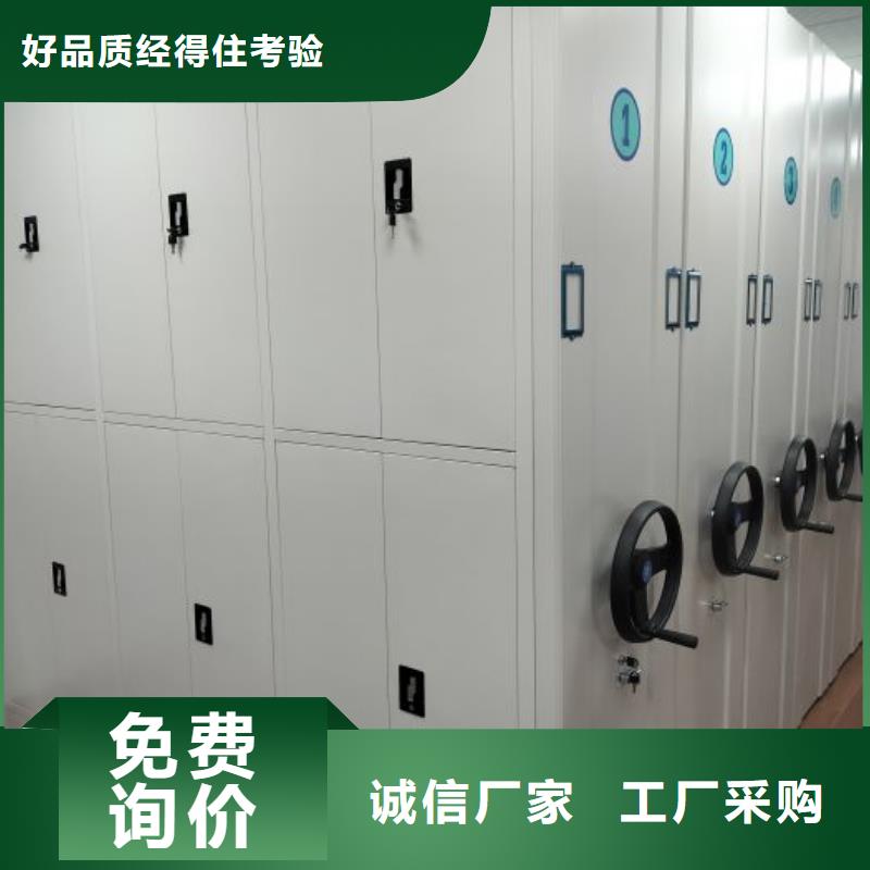 厂家坚持追求高质量产品【鑫康】油画密集架