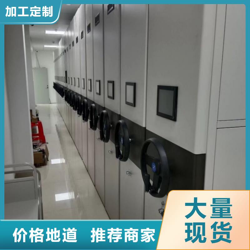 书籍存放架视频-书籍存放架_山东省淄博市市场覆盖周村|临淄|烟台|威海|菏泽|潍坊|枣庄|济南等