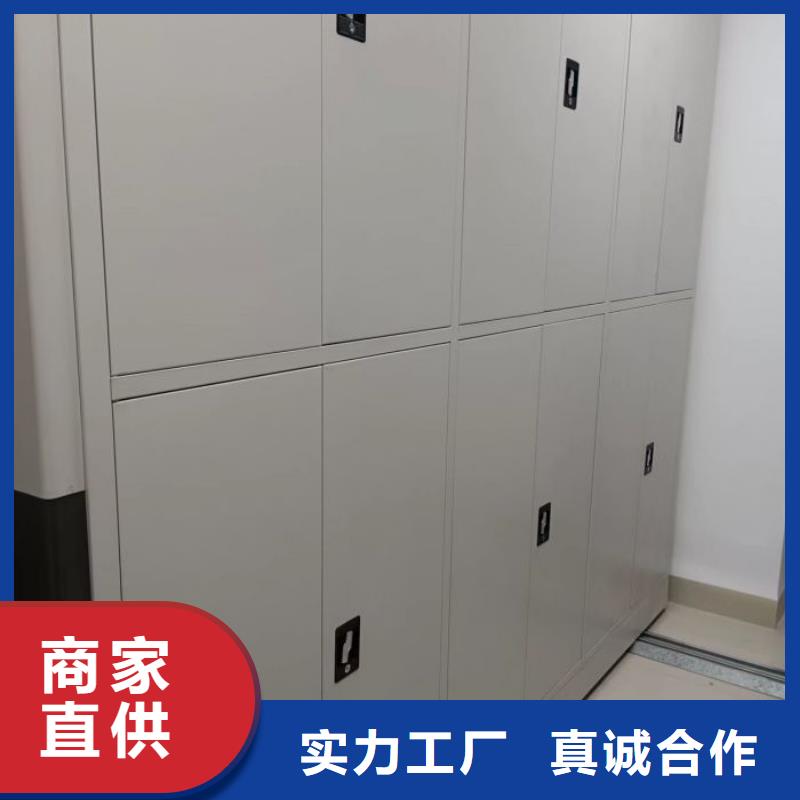 书籍存放架视频-书籍存放架_山东省淄博市市场覆盖周村|临淄|烟台|威海|菏泽|潍坊|枣庄|济南等