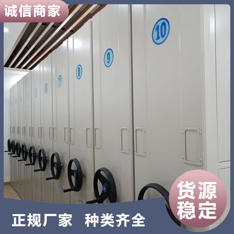 销售电话多少【鑫康】物证密集架