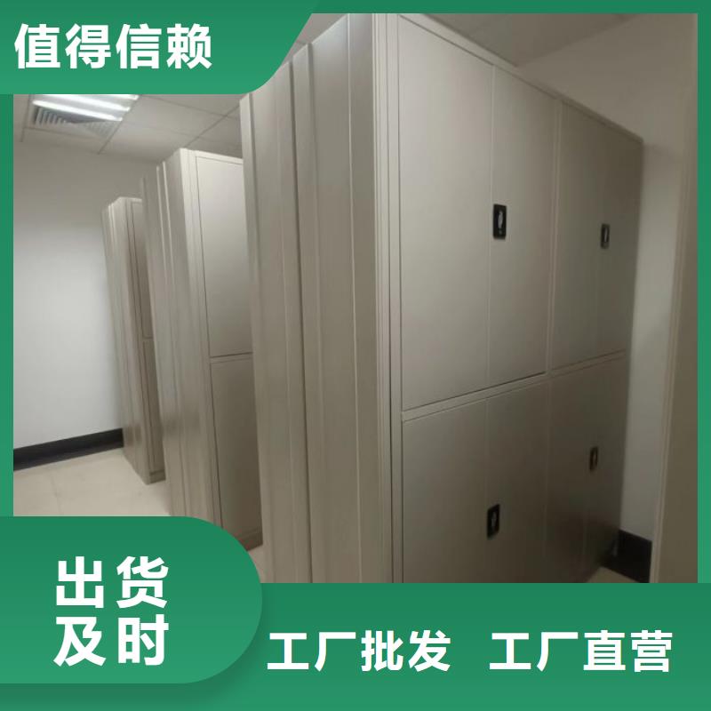 凉片密集柜市场价格