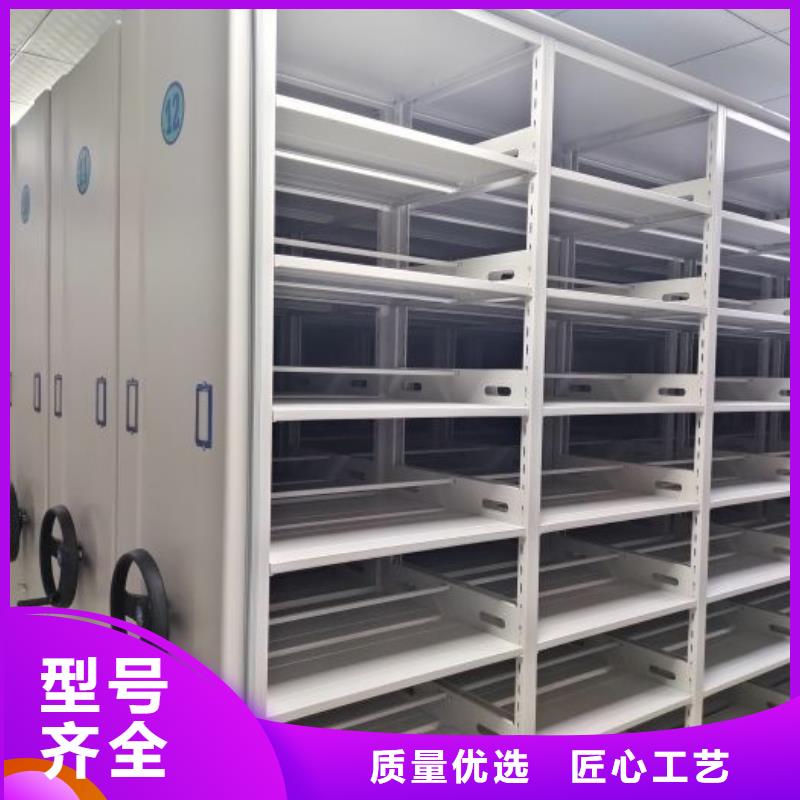 电动档案柜、电动档案柜生产厂家-诚信经营