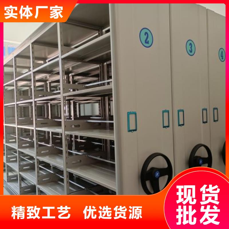 销售电话多少【鑫康】物证密集架