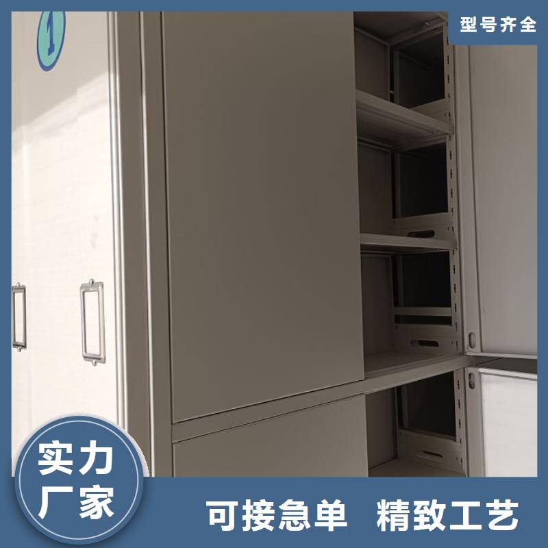 销售电话多少【鑫康】物证密集架