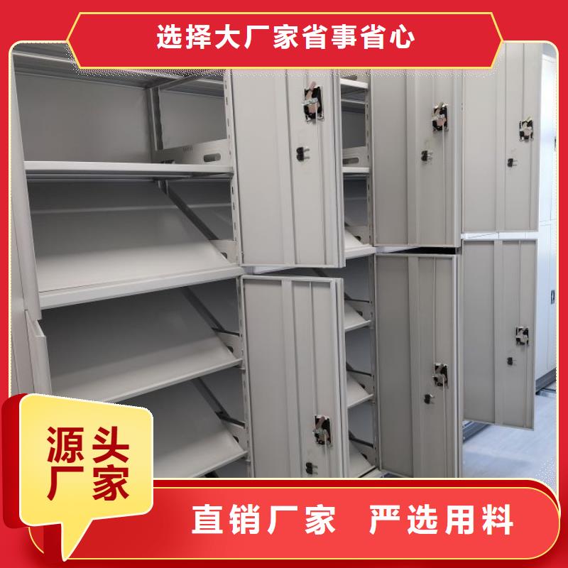 机械式密集柜-来电洽谈