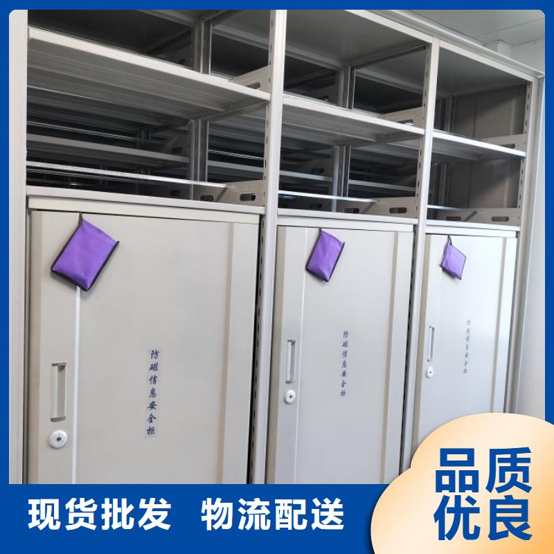 凉片密集柜市场价格