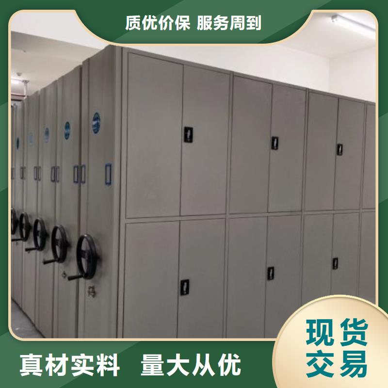 销售电话多少【鑫康】物证密集架