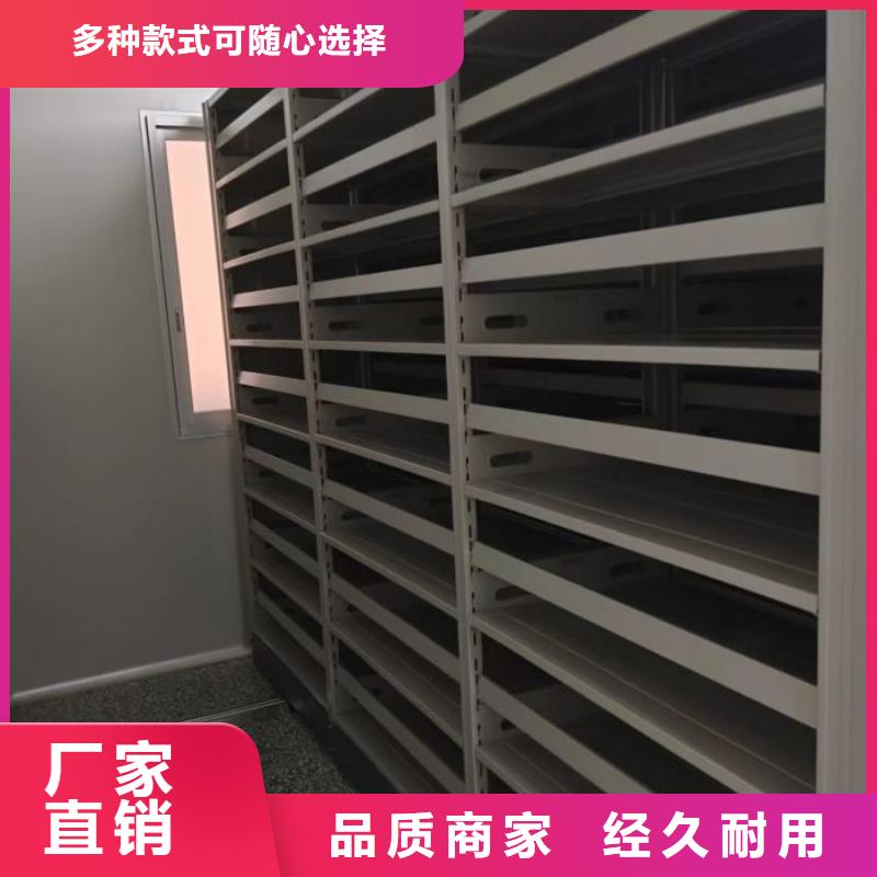 客户至上【鑫康】图书室书架