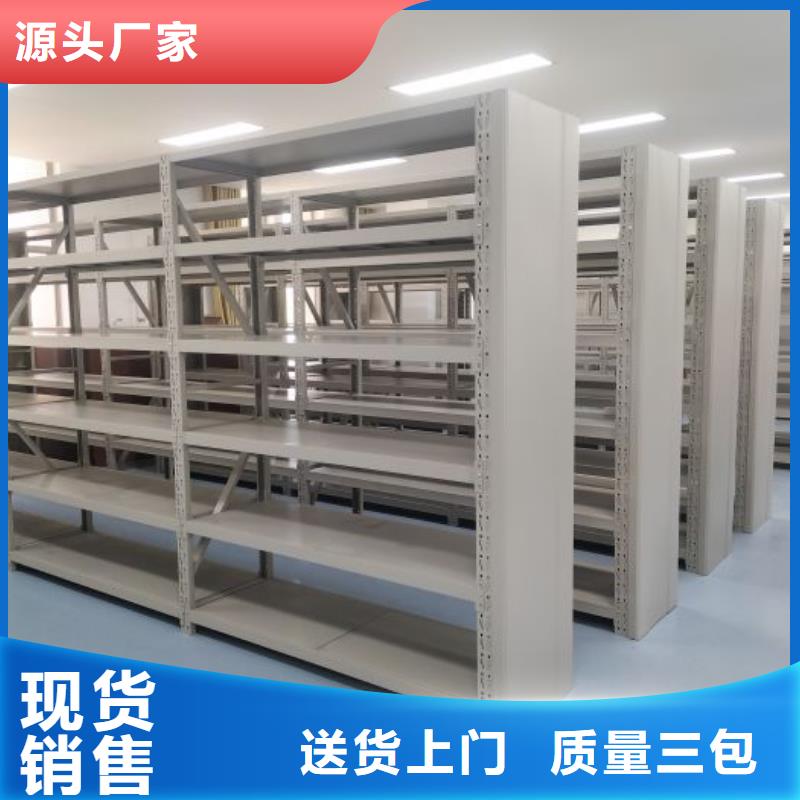 销售电话多少【鑫康】物证密集架