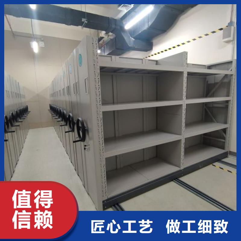 行业内的集中竞争态势【鑫康】澄迈县档案盒密集柜