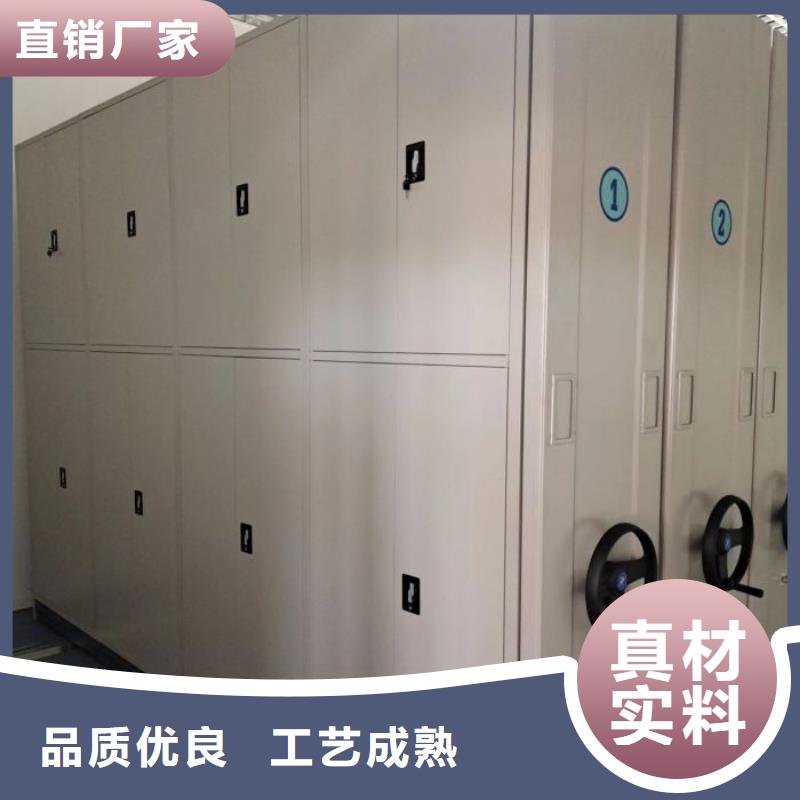 供应标本密集架