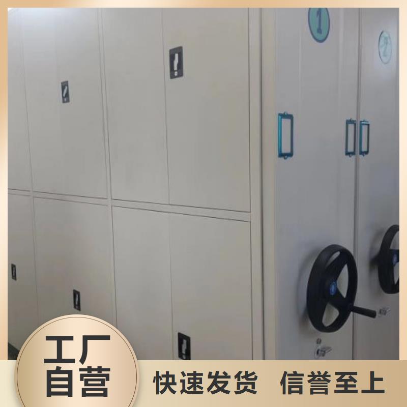 口碑好的摇把式密集柜厂家
