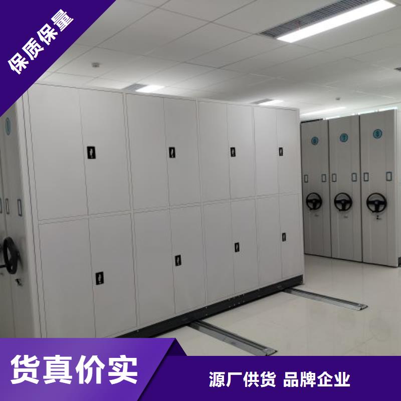 市场报价【鑫康】档案保管柜