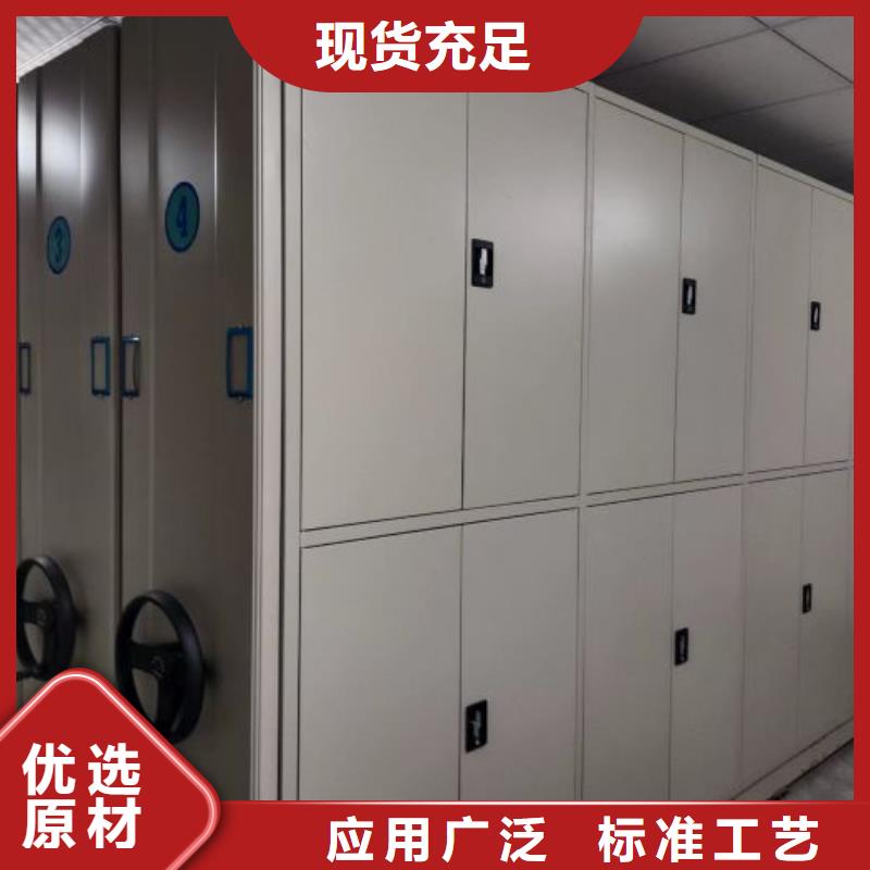 销售公司【鑫康】万宁市五层箱式密集架