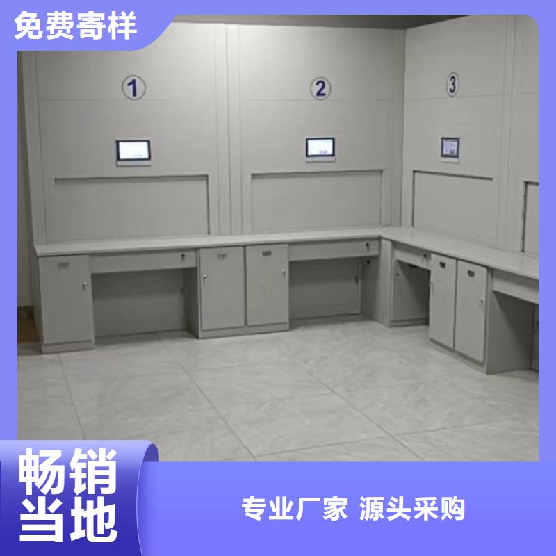 创造为魂【鑫康】樟木密集架