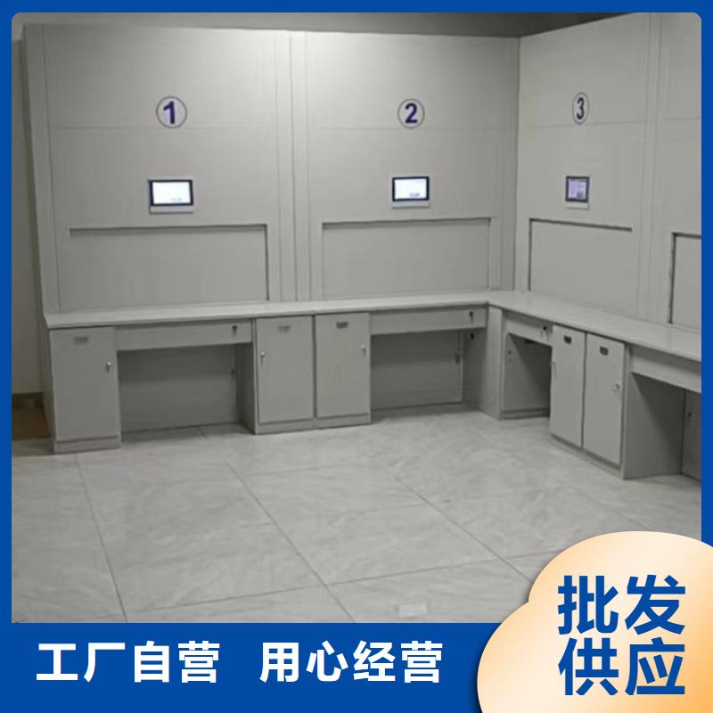 厂家供货【鑫康】移动型密集架