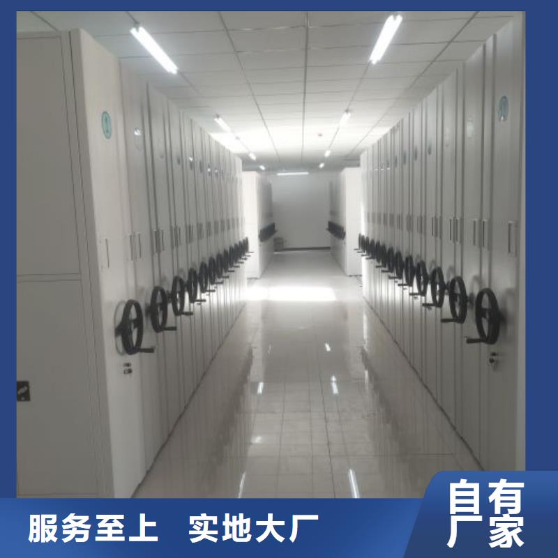 口碑好的摇把式密集柜厂家