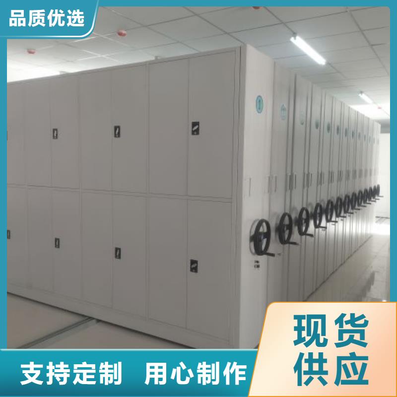 密集底图柜加工销售
