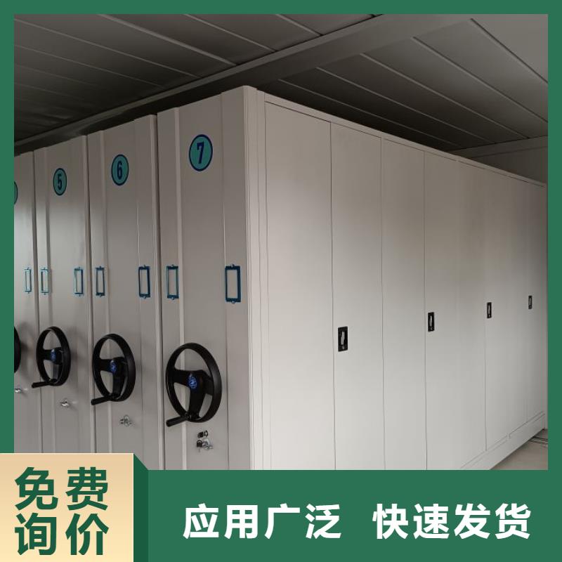 口碑好的摇把式密集柜厂家