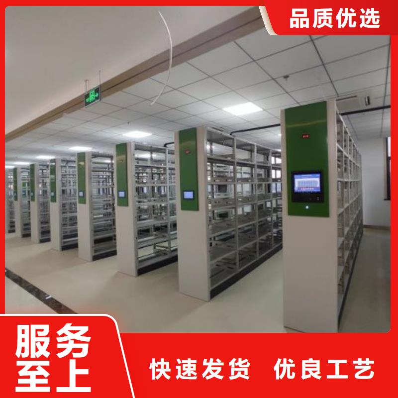 市场报价【鑫康】档案保管柜