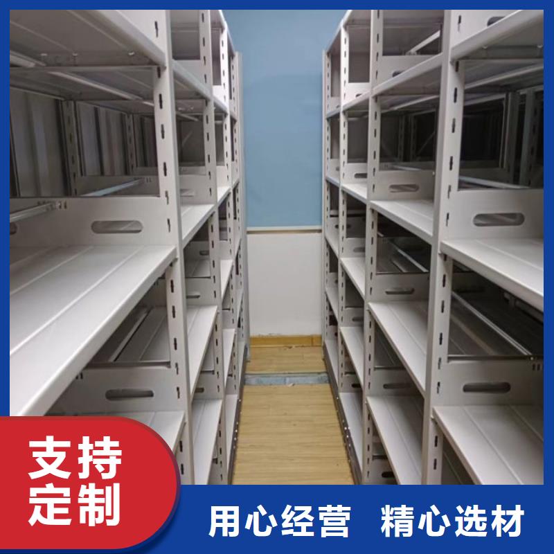 质量可靠的密集手摇式移动柜销售厂家