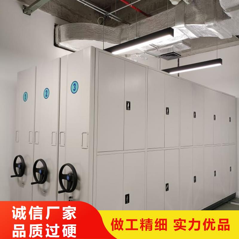 厂家供货【鑫康】移动型密集架