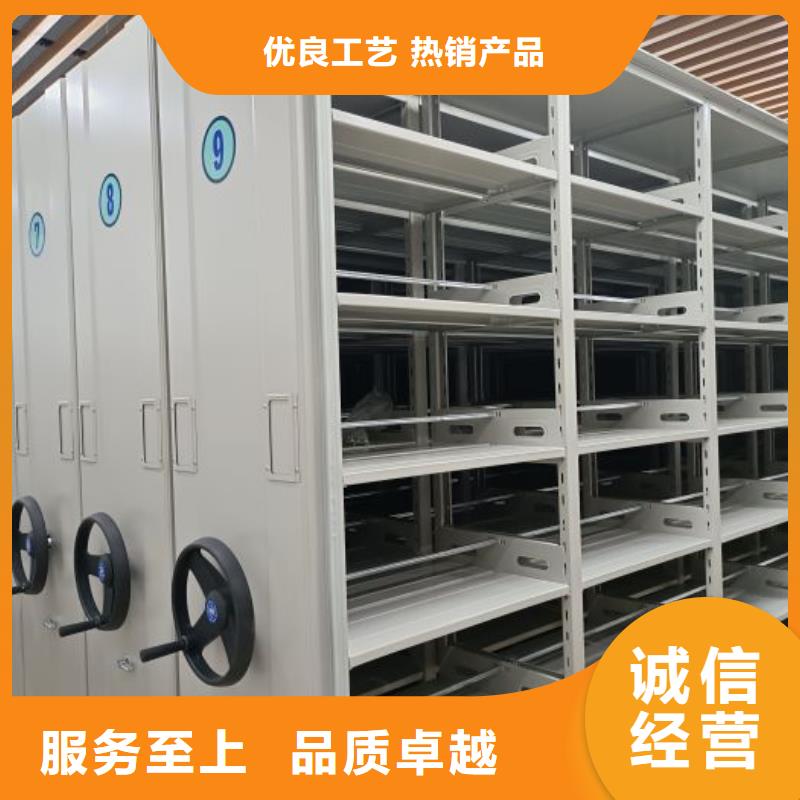 道轨式移动密集架热销货源