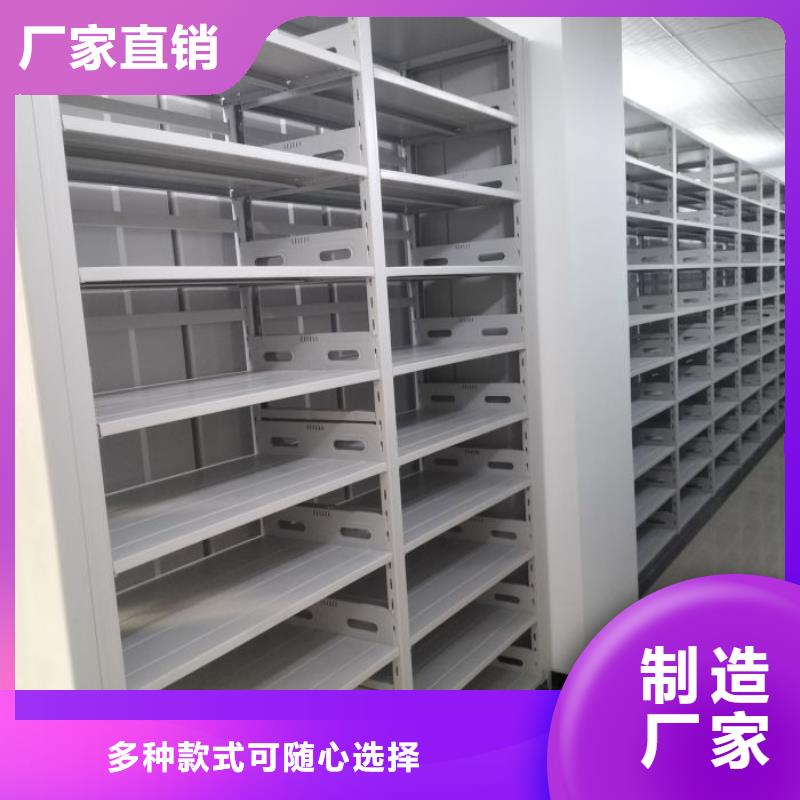 密集底图柜加工销售