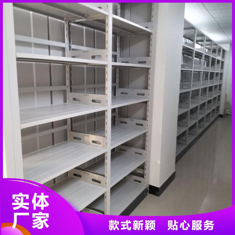 做预算【鑫康】圆盘式档案密集架