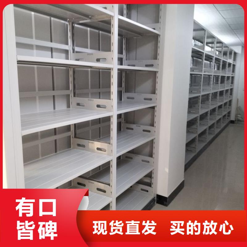 密集底图柜加工销售