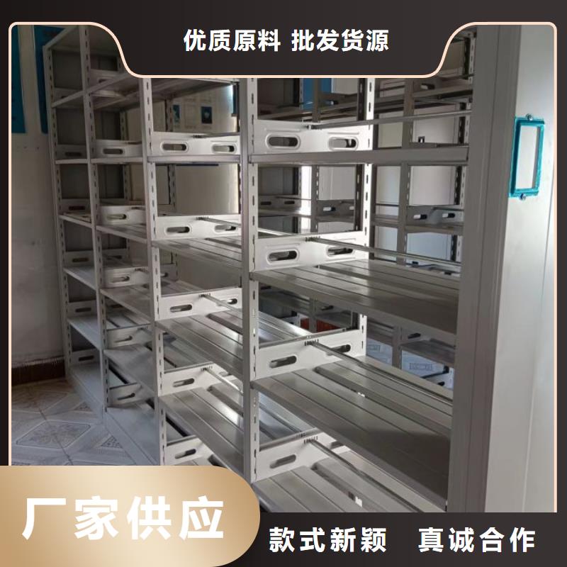 密集底图柜加工销售