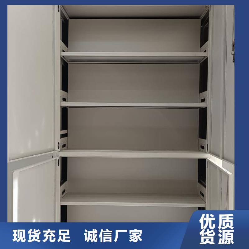 市场报价【鑫康】档案保管柜