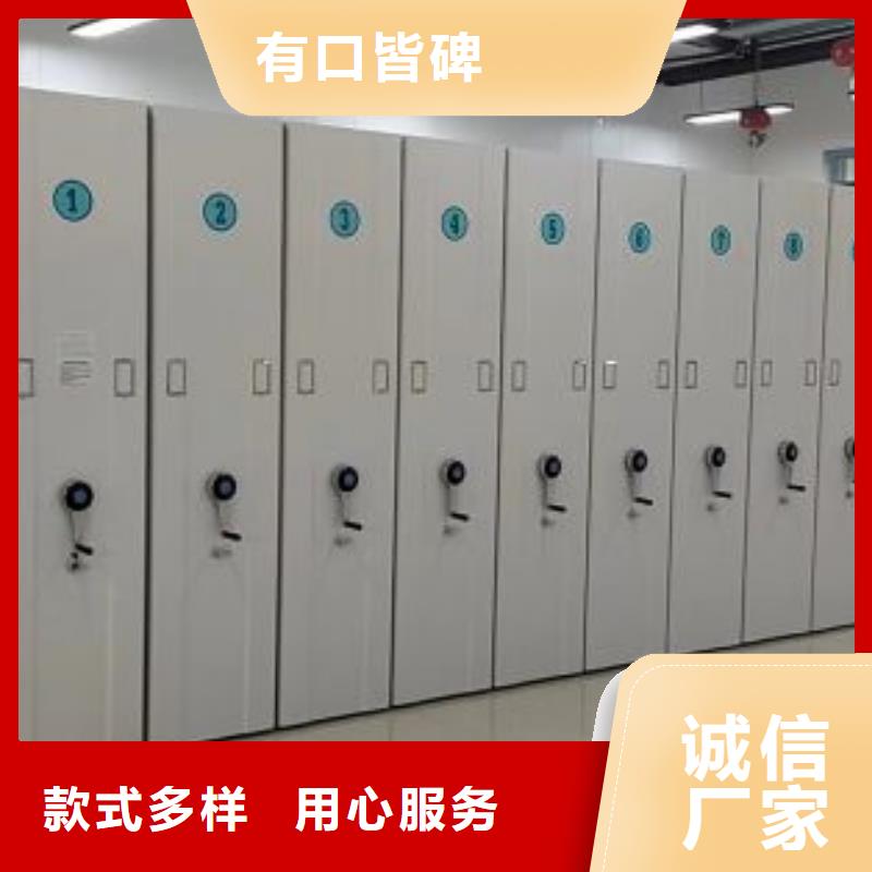 樟木密集柜-超低价格