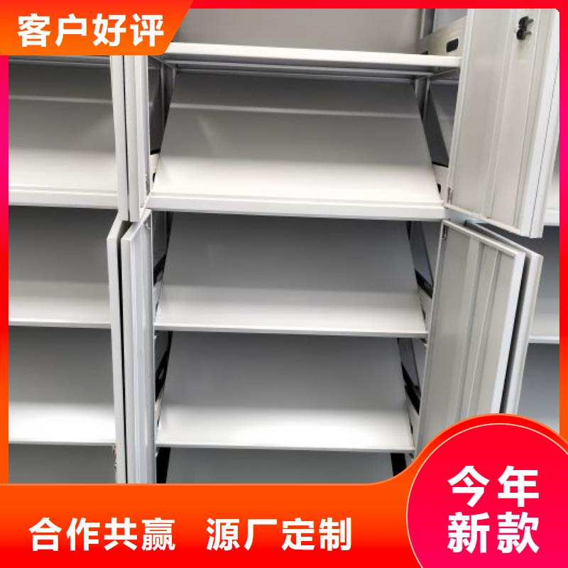 种子密集架-种子密集架货源充足