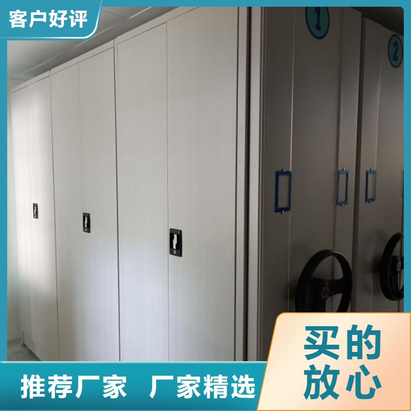 密集底图柜加工销售