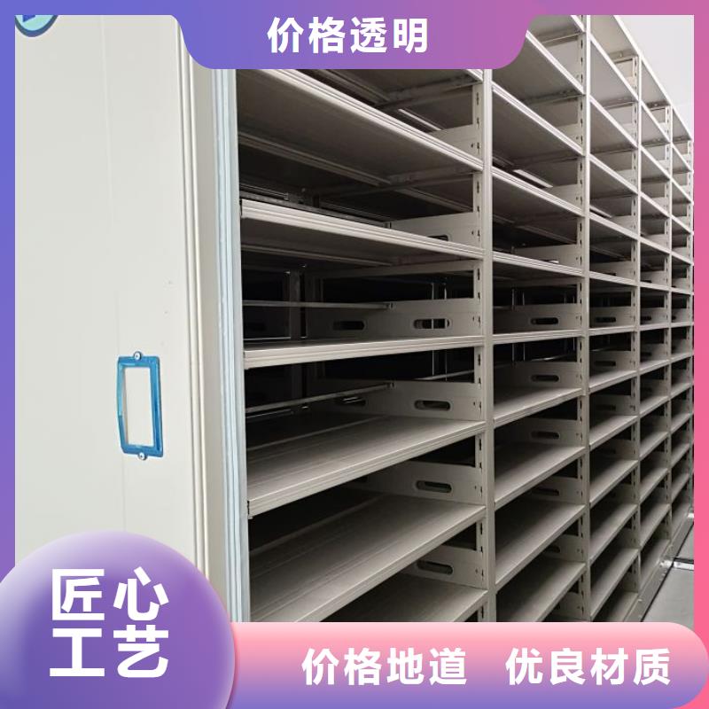 创造为魂【鑫康】樟木密集架