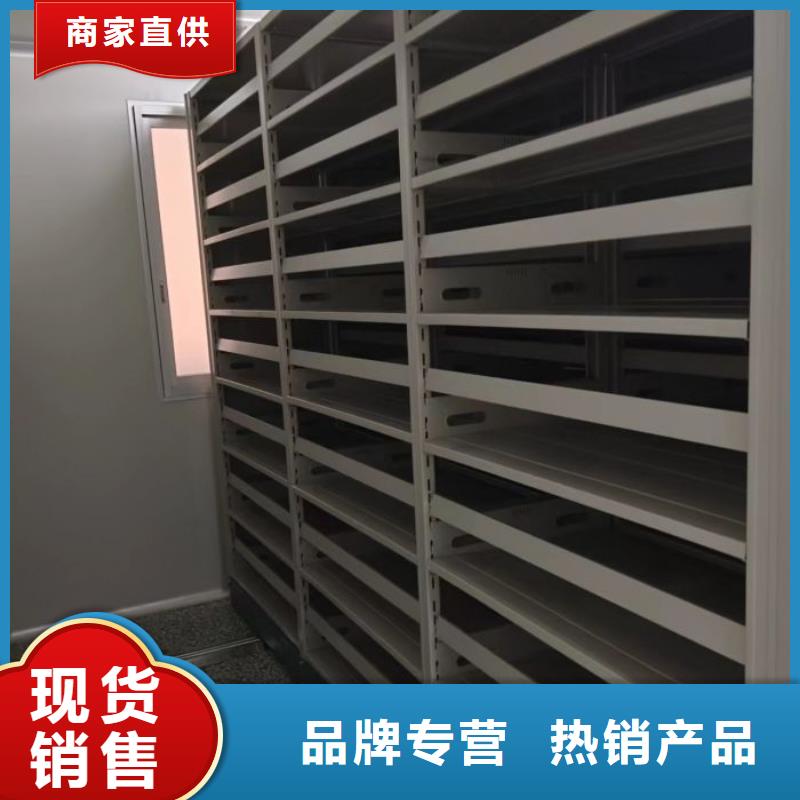 厂家供货【鑫康】移动型密集架
