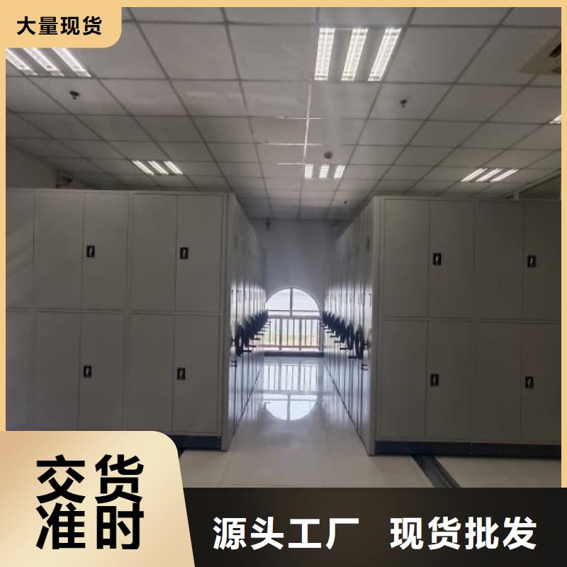 厂家欢迎来电【鑫康】橱式手动密集架