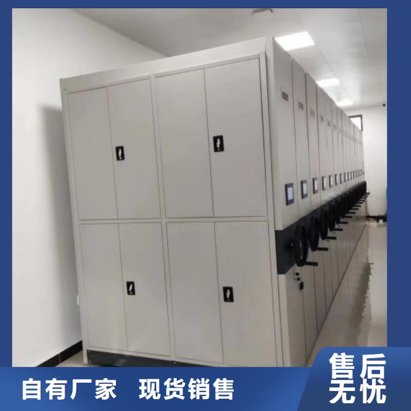 创造为魂【鑫康】樟木密集架