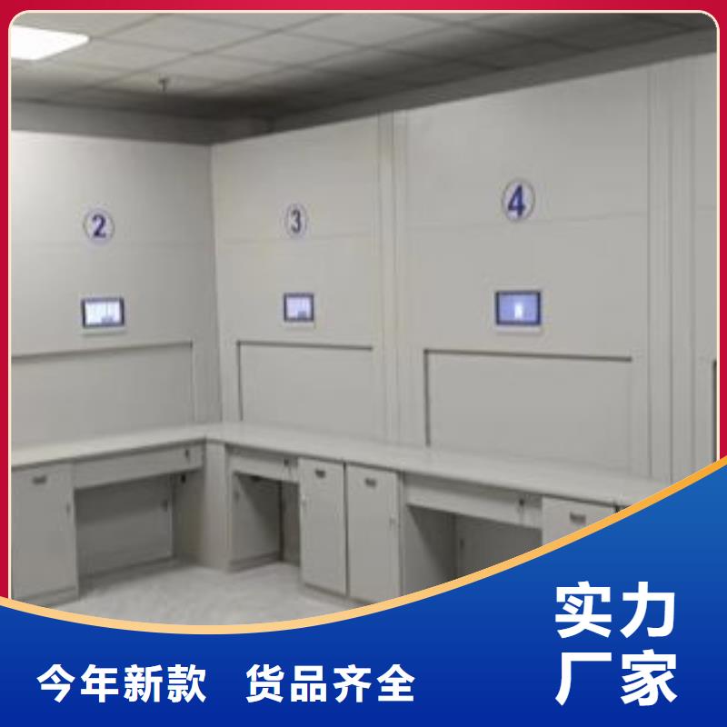 密集柜实力公司凯美手摇文件密集柜