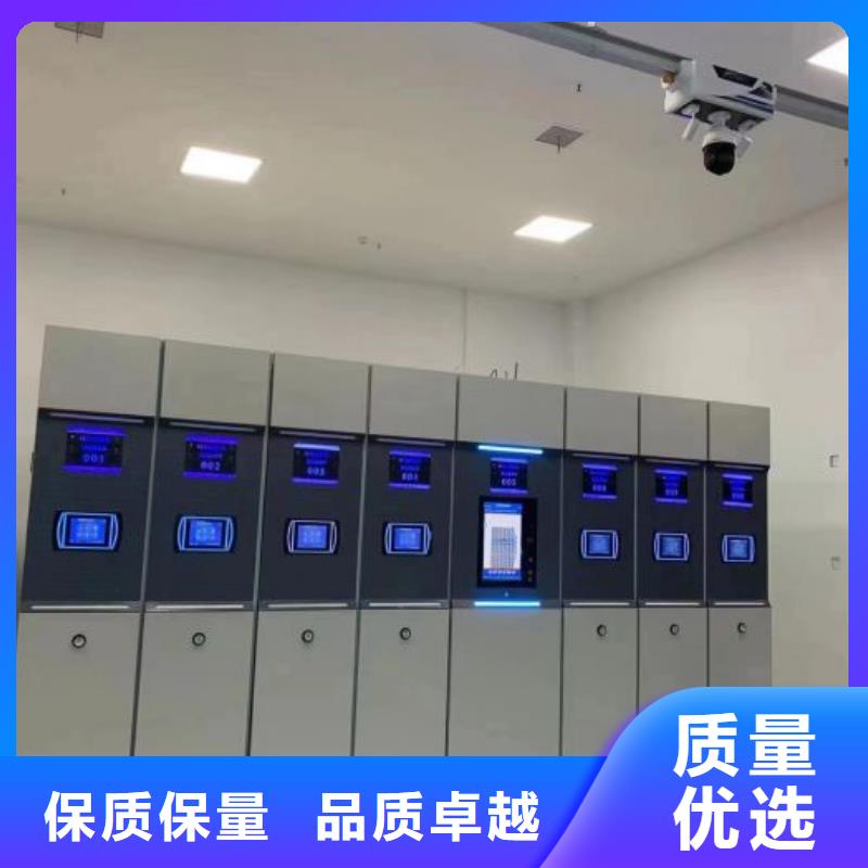 务实发展【凯美】手动型摇臂式密集柜