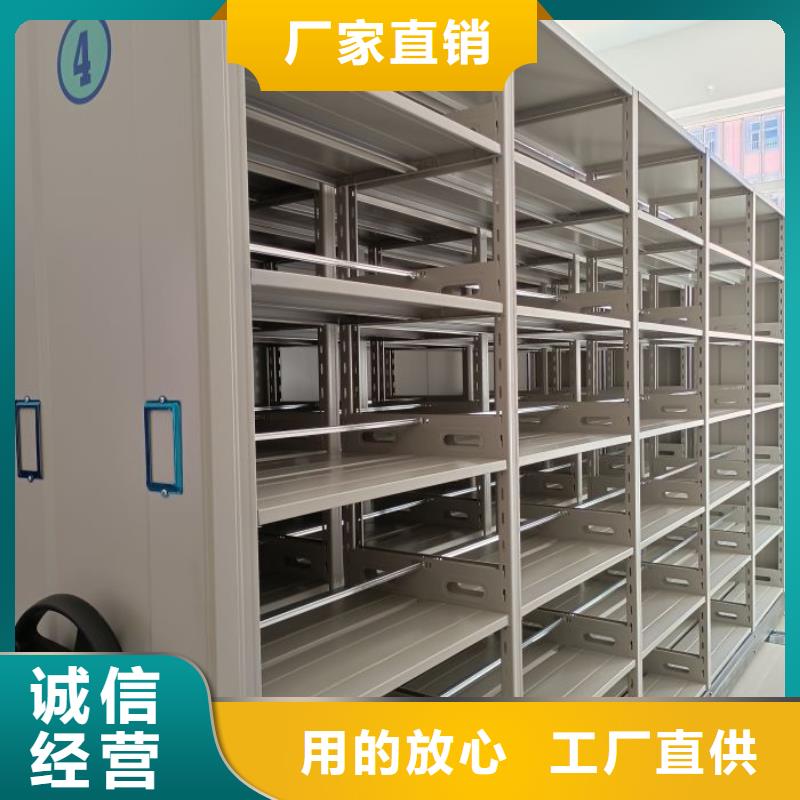 密集柜实力公司凯美手摇文件密集柜