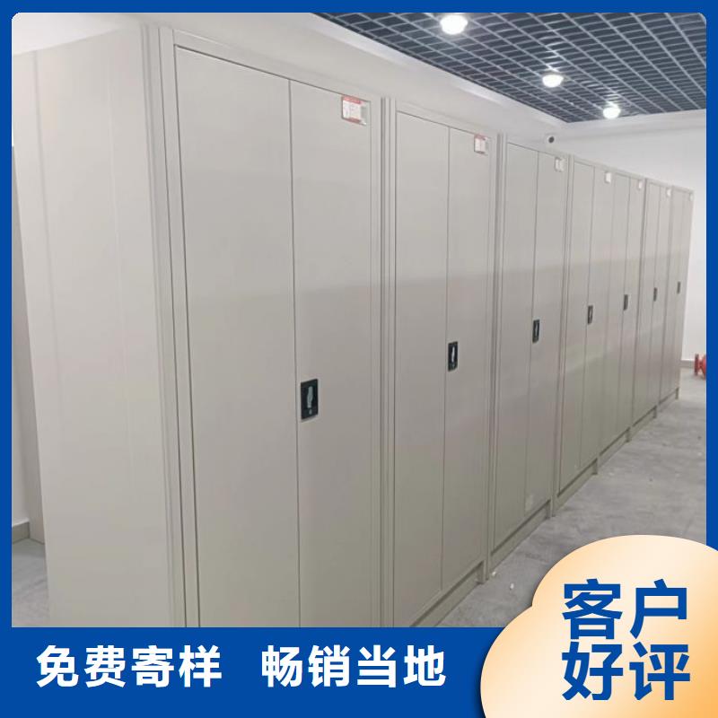 标新立异【凯美】加固型密集架