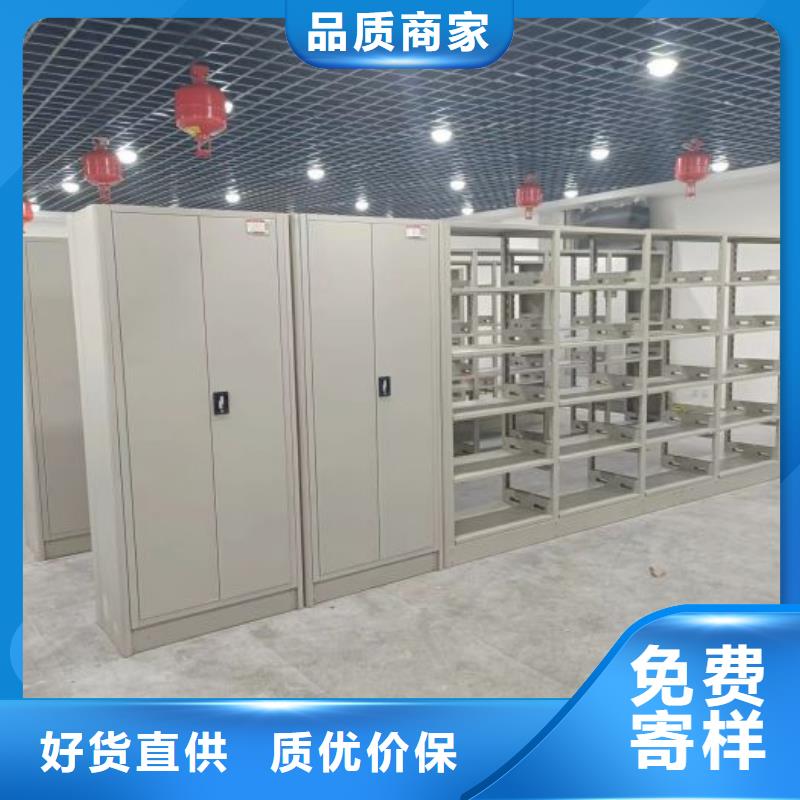 手摇式密集架、手摇式密集架直销厂家