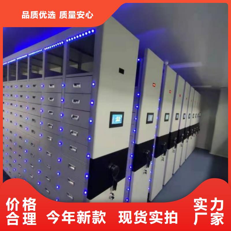 密集柜实力公司凯美手摇文件密集柜