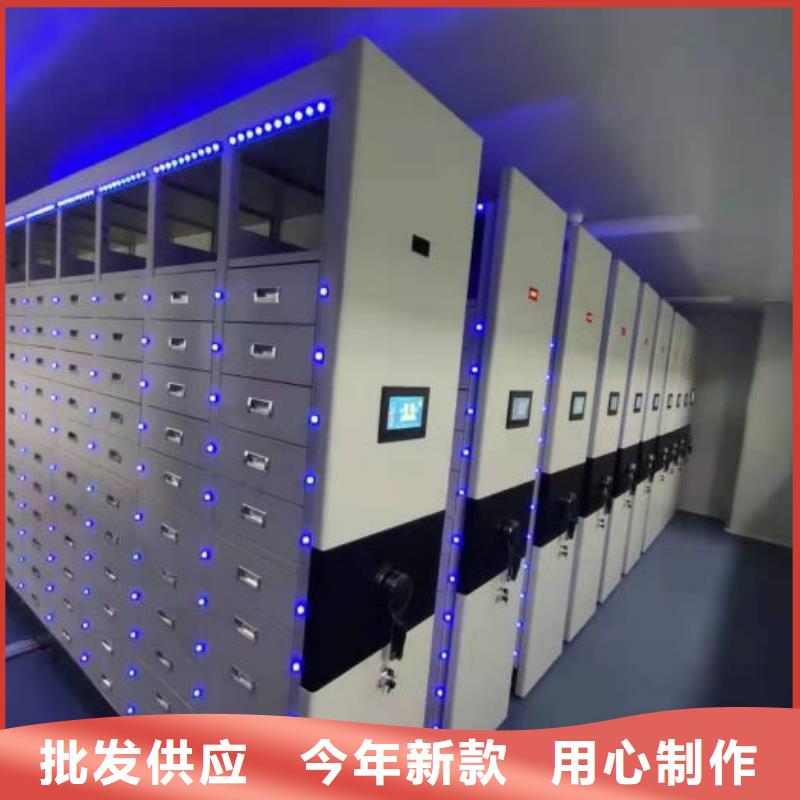 标新立异【凯美】加固型密集架