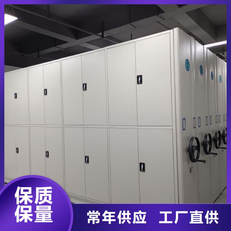 标新立异【凯美】加固型密集架
