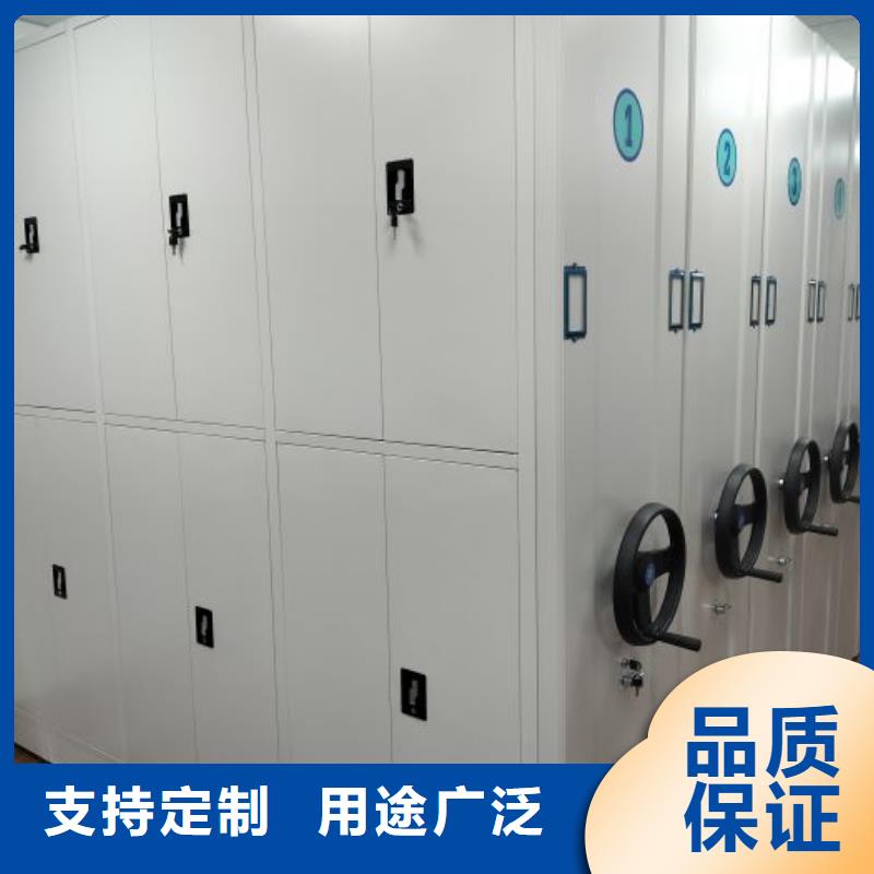 性价高的【凯美】书画密集架